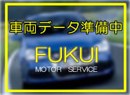 �y���䎩���ԍH�Ɗ�����Ёz
